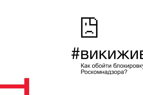 Кракен купить наркотики