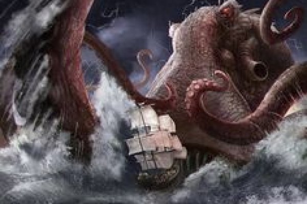 Украли аккаунт на кракене что делать