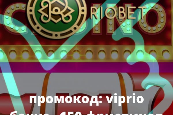 Оригинальная ссылка на кракен