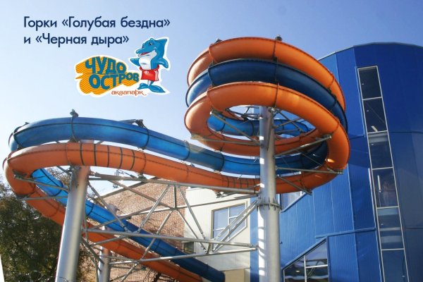 Кракен сайт для наркоманов