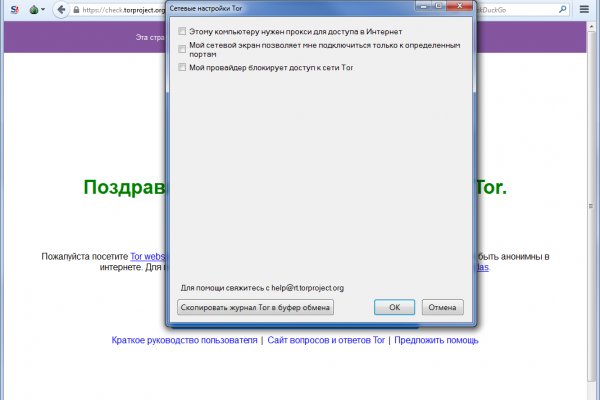 Kraken вывод денег