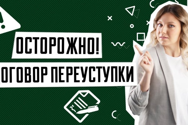 Kraken сайт krakens15 at