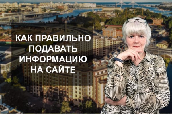 Кракен оригинальная ссылка для тор