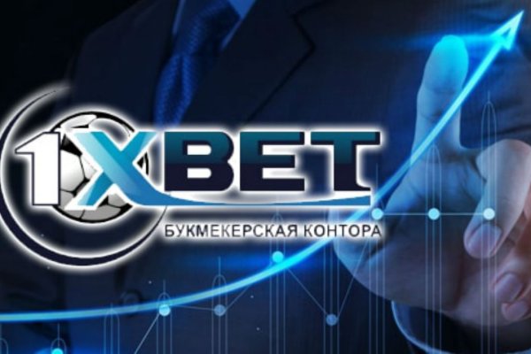 Как пополнить кракен
