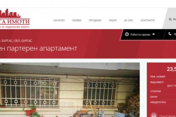 Кракен сайт дарк нет