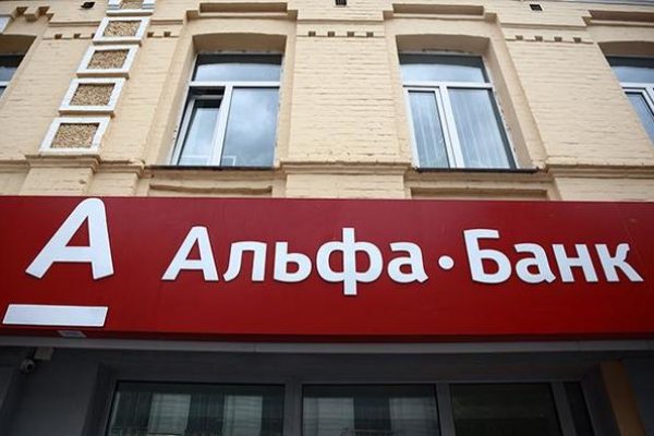 Кракен пользователь не найден что делать
