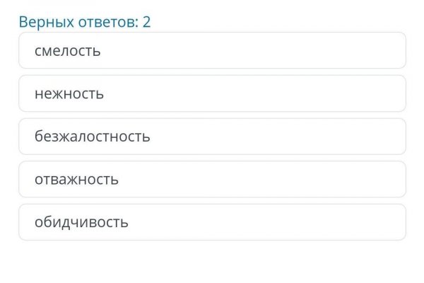 Кракен купить меф