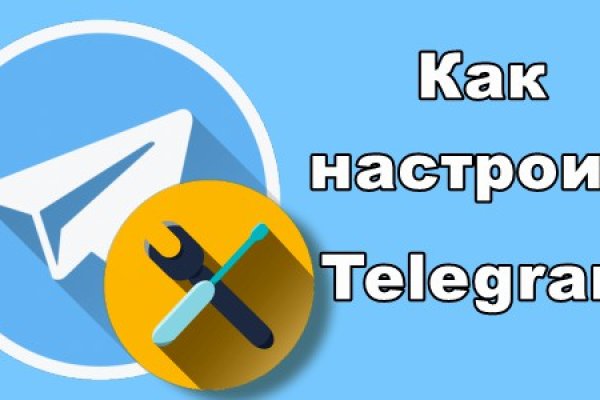 Kraken вход зеркало