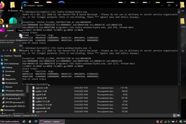 Кракен kr2web in что это
