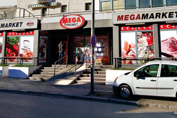 Кракен это известный маркетплейс