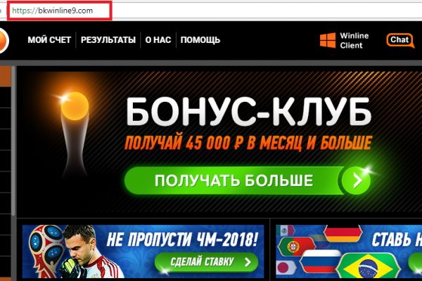 Кракен сайт для наркоманов