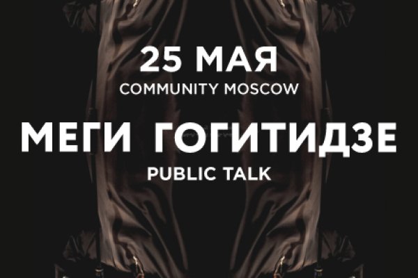 Почему сегодня не работает площадка кракен