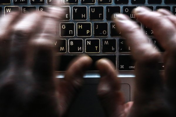 Кракен торговая kr2web in