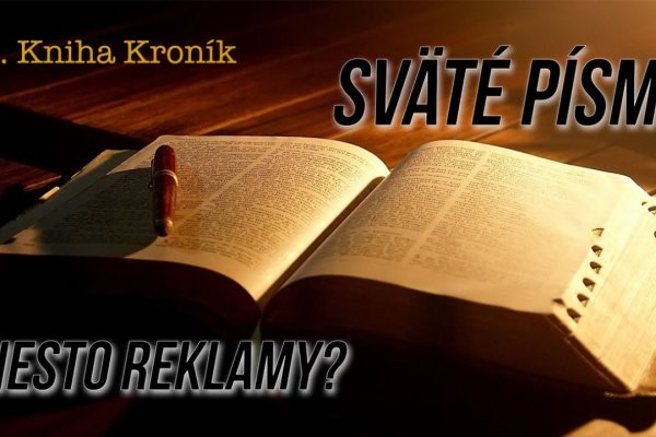 Кракен вход на сайт