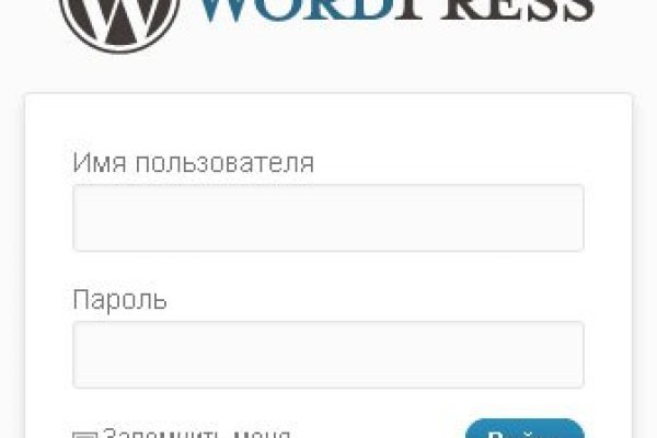 Мега кракен