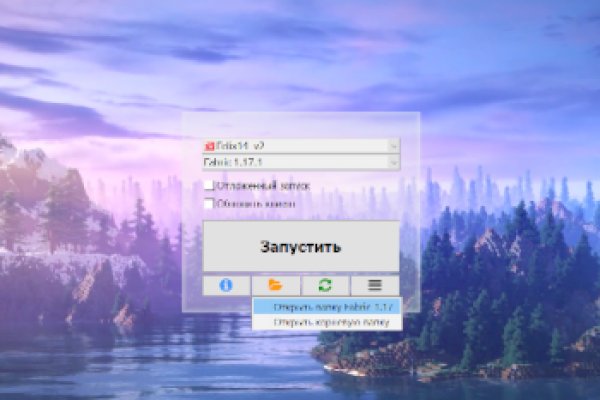 Vk5 at kraken