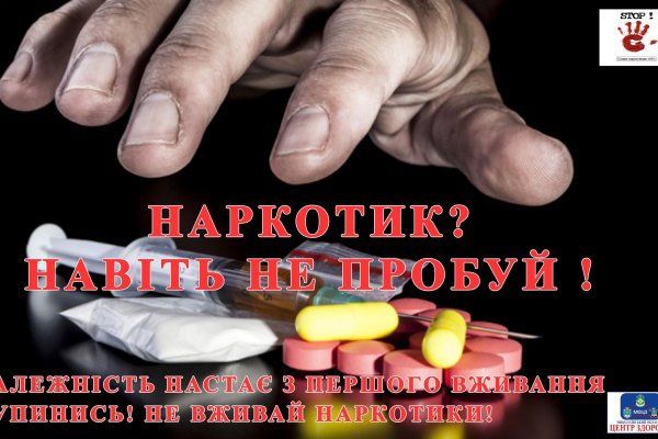 Кракен что это такое маркетплейс