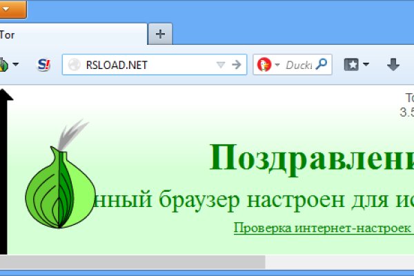 Официальный сайт kraken kraken clear com