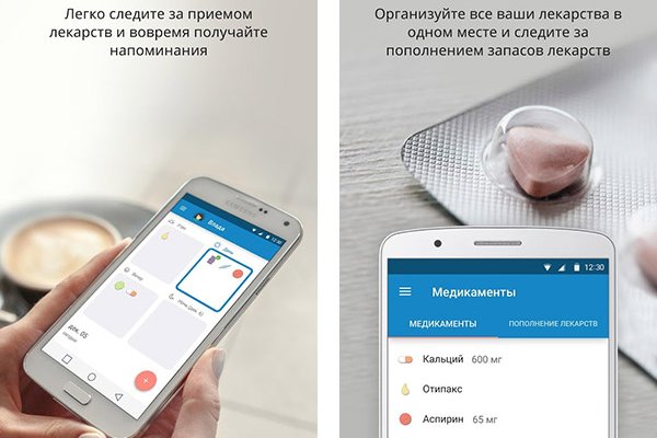 Сайт кракен войти