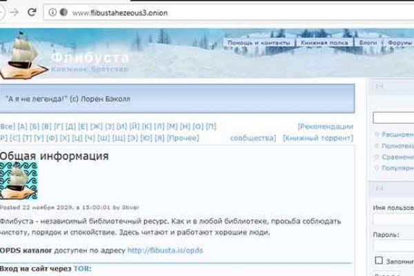 Сайт krn