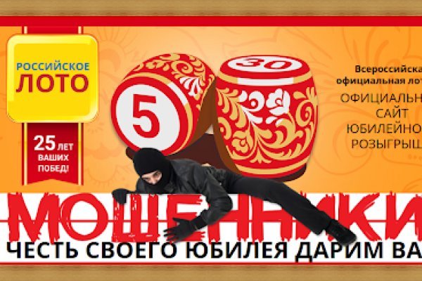 Как найти кракен в торе