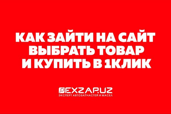 Kra33gl