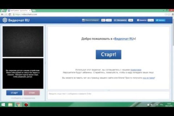 Какой кракен сейчас работает