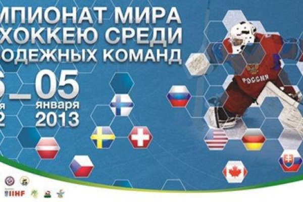 Kra13at