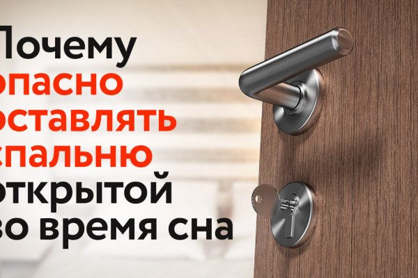 Кракен тг маркетплейс