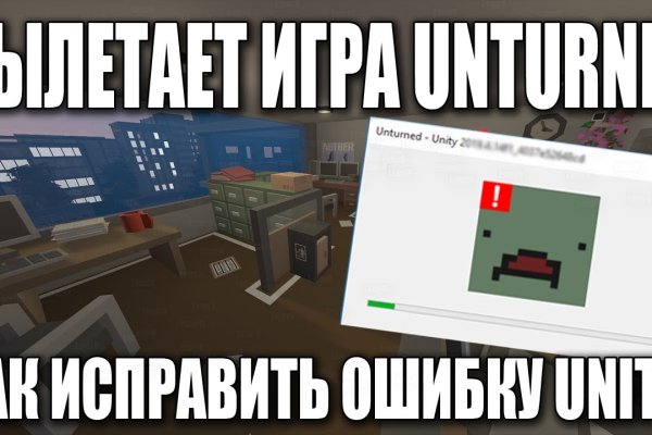 Кракен сайт наркотиков