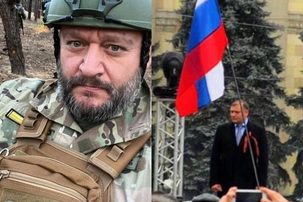 Как найти официальный сайт кракен