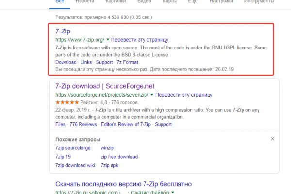 Сайт кракен не работает почему