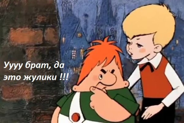 Кракен торговая