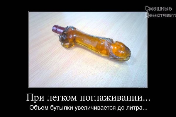 Как зарегистрироваться на сайте кракен