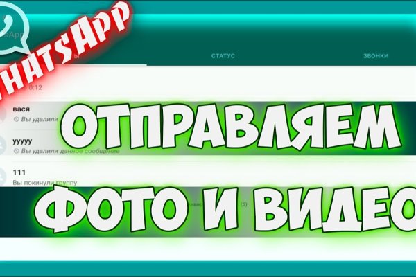 Kraken darknet market ссылка тор