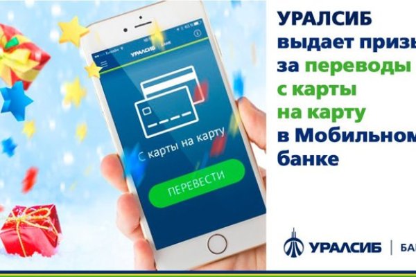 Кракен сайт работает