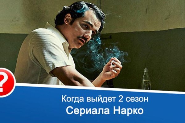 Ссылки онион