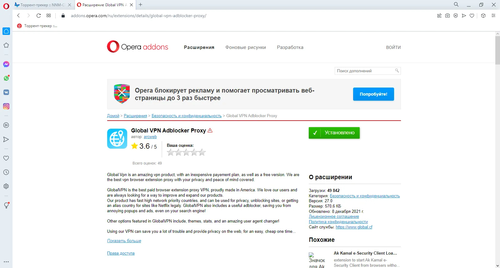 Кракен купить наркотики