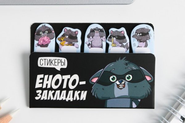 Кракен 2krn