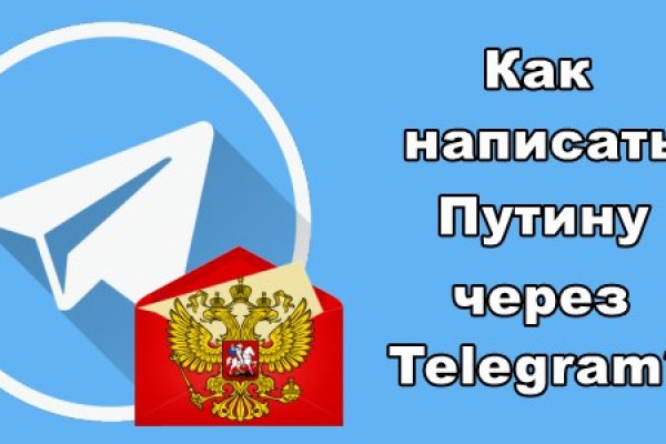 Кракен зеркало krk store com