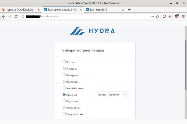 Кракен верификация
