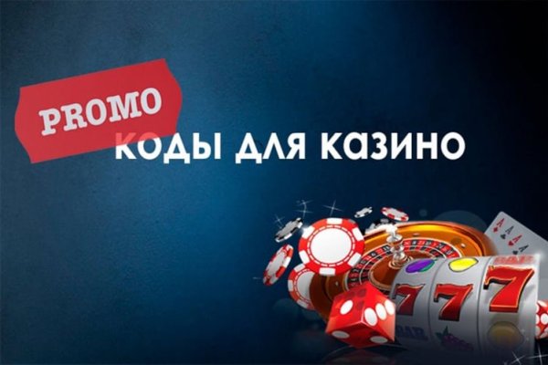 Kraken 13 at сайт