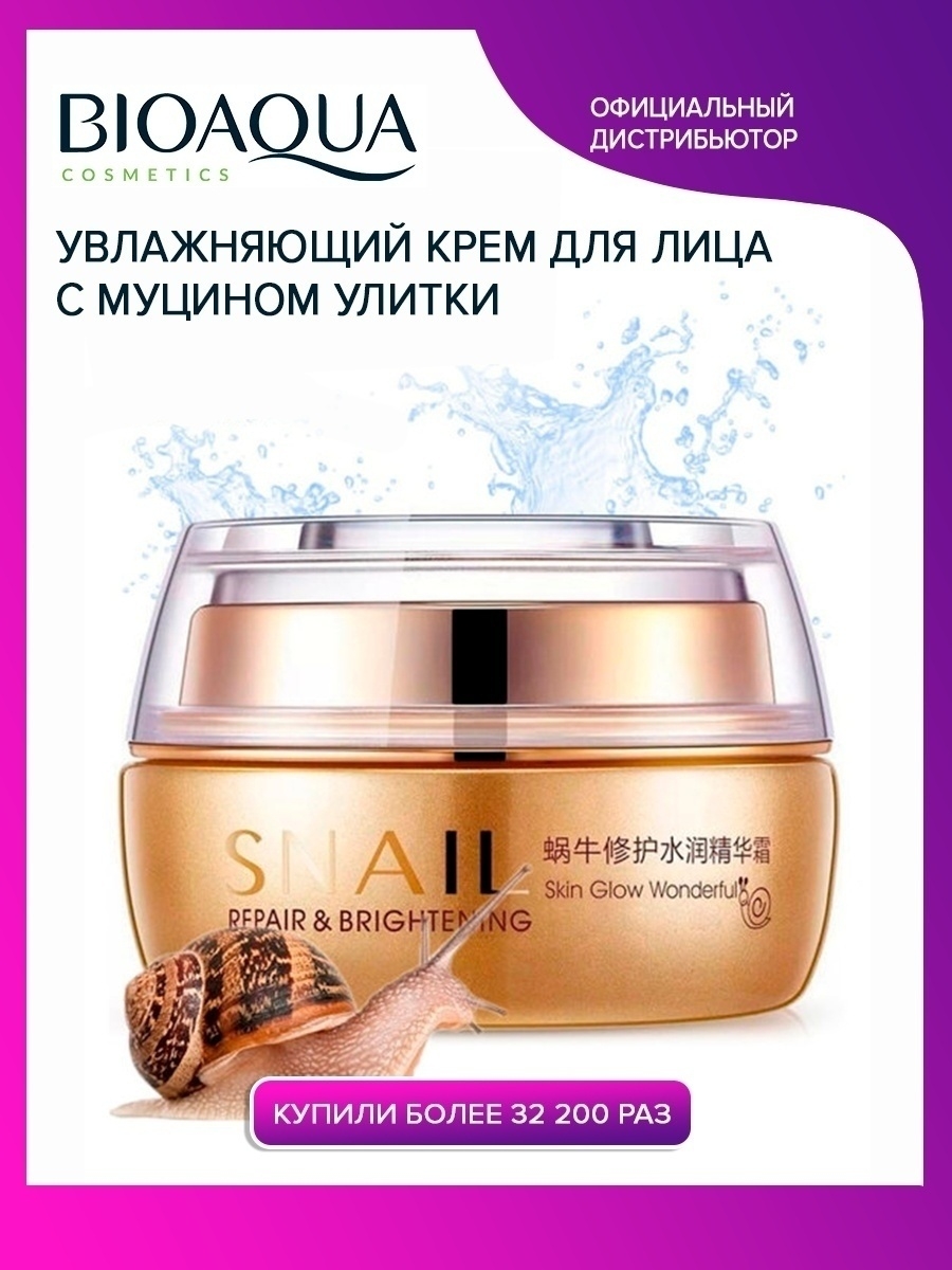 Кракен оф