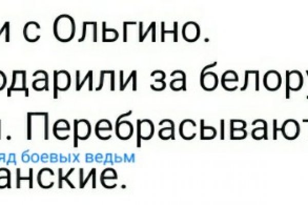 Kra33.at