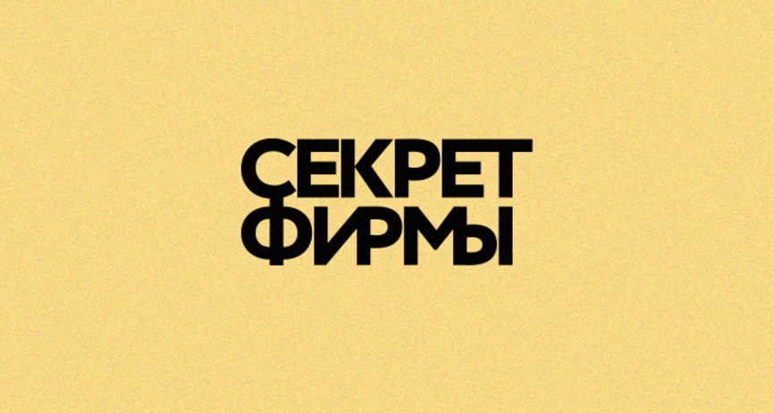 Взломанный аккаунт кракен