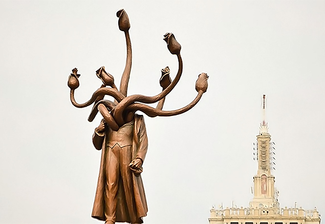 Сайт kraken зеркала